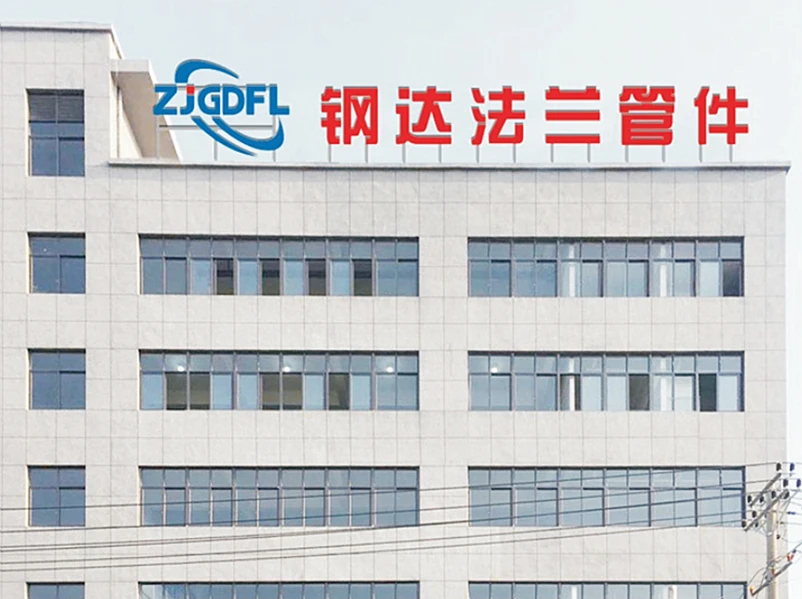 Zhejiang Gangda Flange Pipe Fittings Co., Ltd.